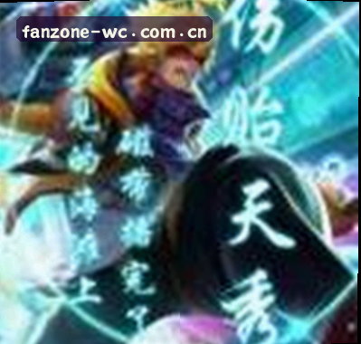 张磊